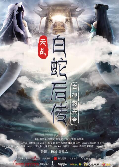 狠狠ri